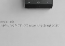 华为输入声音怎么关掉？华为手机按键音如何关闭