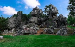 怪石林风景区