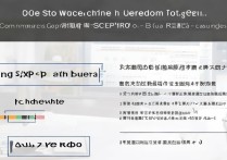 网易考拉海购开店操作分享，新手怎么开店？