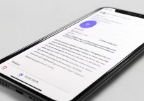 手机上QQ怎么设置苹果在线状态？苹果设备QQ在线教程