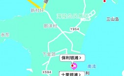 海陵岛旅游住宿攻略，如何选择最佳住宿体验？