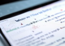 苹果手机微信语音聊天没声音怎么办？原因和解决方法是什么？