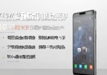 华为y635内存可以自己加吗？教程步骤有哪些？