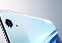 vivo v3