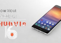 华为 p6 怎么样啊？华为 p6 优缺点及值得买吗？