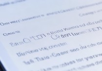 三星note20怎么调屏幕色温护眼？