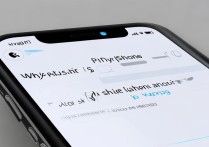 苹果手机没短信提示怎么回事？设置错了吗？