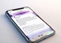 苹果手机热点名称怎么改？教你轻松修改Wi-Fi名字！