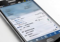 三星g1600手机如何切换英文系统为中文显示？