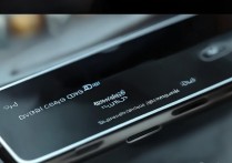 华为b3手环显示英文怎么切换成中文？