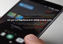 OPPO A系列手机如何录屏？操作步骤详解