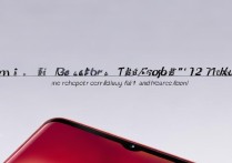 Redmi Note 12 Turbo预约订金多少？能抵多少款？