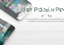 苹果4手机读屏功能怎么关闭？老机型读屏问题解决方法