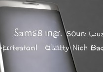 三星c1158音质怎么样