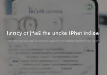 苹果6的解锁怎么设置方法？苹果6解锁密码忘记了怎么办