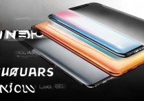 一加9Pro有哪些配色？新增颜色和经典配色有哪些？