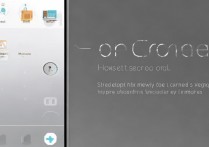 oppo怎么截部分图？oppo手机局部截图方法教程