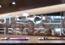 apple care 换新机