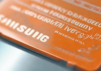 三星橙色内存卡怎么辨别真伪？