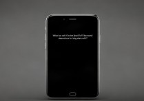 苹果6手机突然黑屏关机是什么原因导致的?