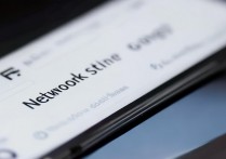 vivo怎么设置手机网络设置，vivo手机网络设置教程