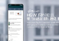 vivo互传怎么用？手机互传功能详细步骤教程来了！