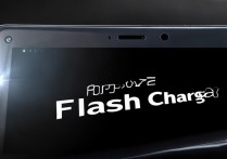 oppo r7闪充