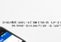 三星J7如何同步QQ运动数据到手机？