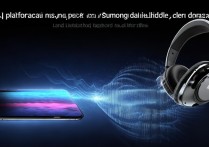 三星S8配的爱科技耳机音质和续航表现如何？