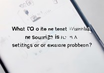 三星手机微信没声音怎么办？设置问题还是软件故障？