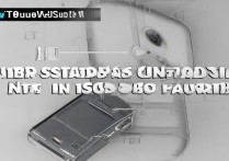 华为5G手机SSD卡安装步骤详解，新手必看操作指南？