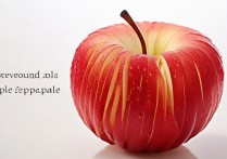 苹果切扇形不氧化还好看？小技巧在这里！