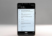 华为Mate9如何查找本机手机号码？