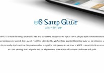 vivo手机怎么设置日期显示在桌面？