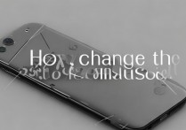 vivox6怎么换总成，vivox6屏幕总成更换教程