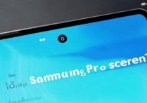 三星a9pro屏幕怎么样？三星a9pro屏幕清晰吗