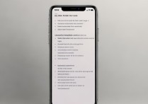 苹果7手机忘记密码怎么解锁？如何重新设置新密码？