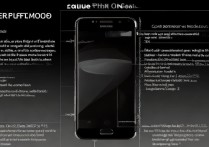 三星刷机怎么进入刷机模式？详细步骤是什么？