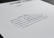 苹果Apple ID怎么查找绑定手机号码？