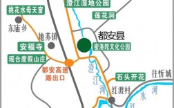 广西都安自由行旅游攻略，如何规划一次完美的旅行？