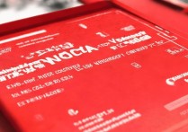 微信十周年红包封面怎么得？新手必看获得方法分享