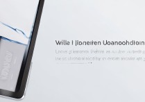 荣耀平板v7pro指纹解锁吗？没指纹怎么解锁？