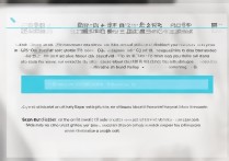 手机qq怎么打开输入状态显示？设置步骤详解来了