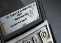 三星anycall老式机屏幕怎么开锁？老款三星手机解锁方法