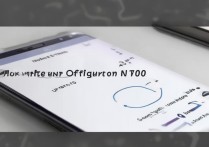 三星n7100怎么关闭通知？详细步骤与设置方法