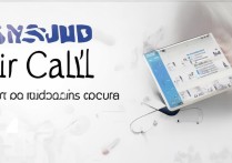 三星隔空接电话怎么设置？开启步骤及注意事项是什么？