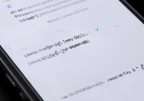 vivox3手机来电怎么划接听？vivox3来电滑动接听教程