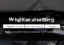 华为C8818出厂墙纸设置方法在哪找？