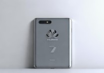 华为7价格