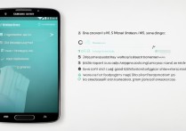 三星s4彩信怎么设置？详细步骤在这里！